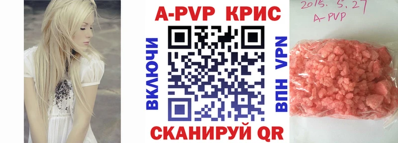 Где продают наркотики Гороховец Метамфетамин А ПВП ГАШИШ МЕФ КОКАИН Бошки Шишки