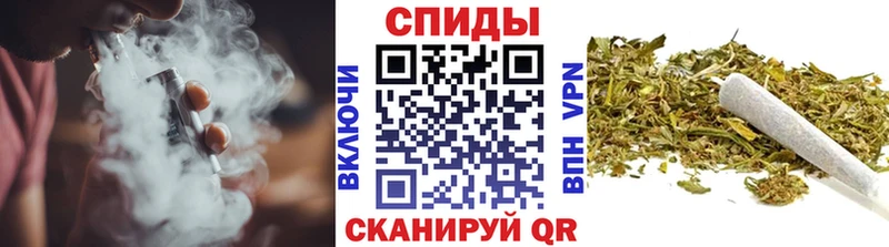 МЕГА ссылки  Гороховец  БУТИРАТ бутандиол 