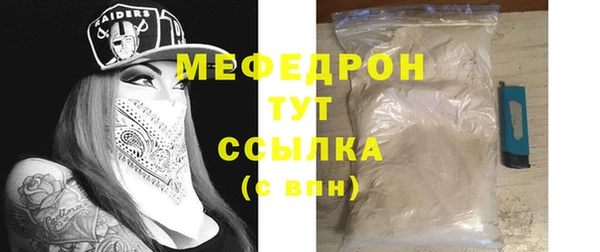 a pvp Беломорск