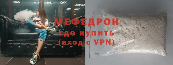 твердый Балабаново