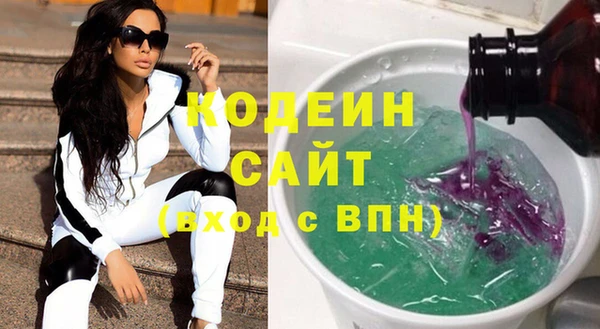 твердый Балабаново