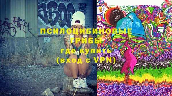 a pvp Беломорск