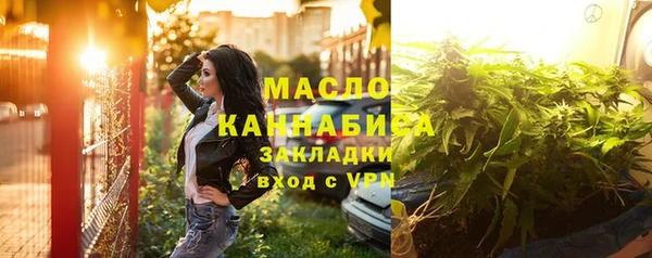 твердый Балабаново