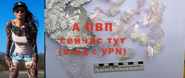 твердый Балабаново