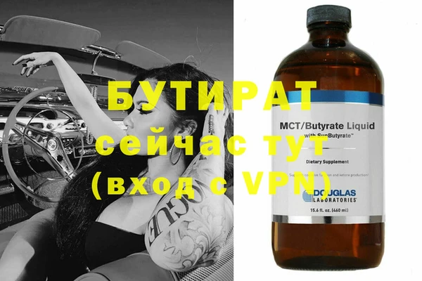 твердый Балабаново