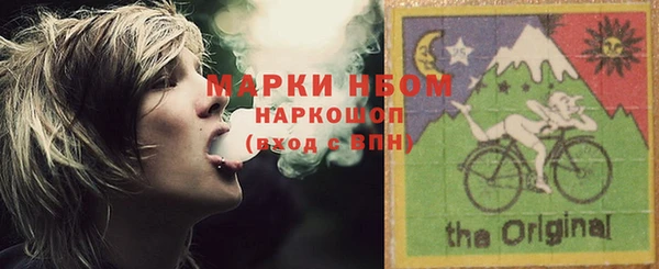 твердый Балабаново