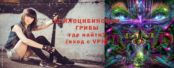 соль ск Баксан