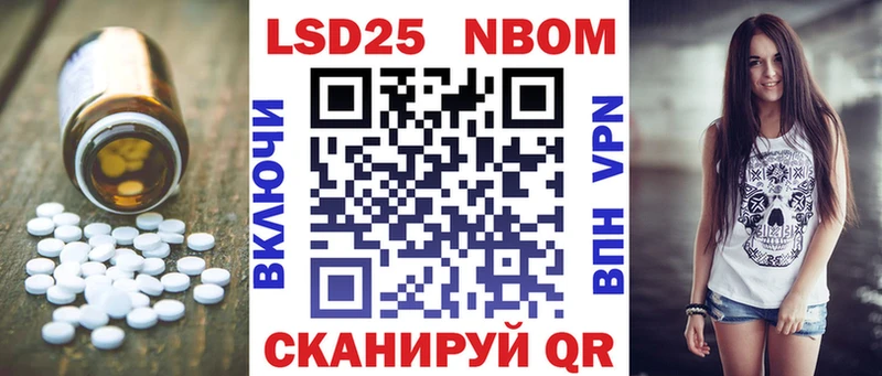 Лсд 25 экстази ecstasy купить наркоту Гороховец