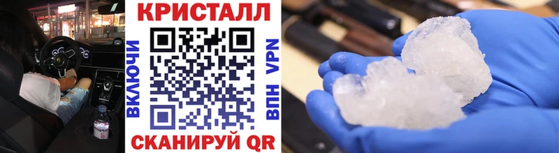 Первитин мет  площадка состав  Гороховец 