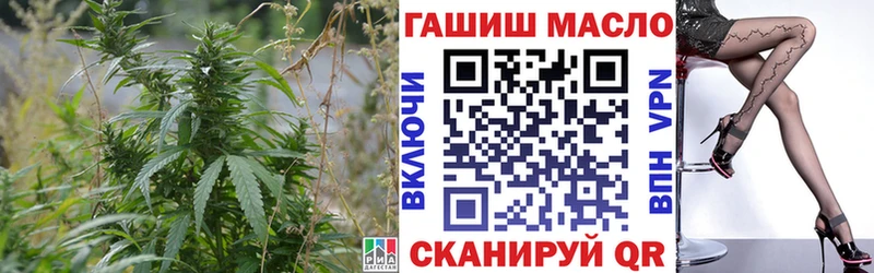 продажа наркотиков  Гороховец  ТГК жижа 